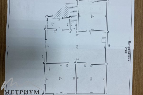 Продается КОТТЕДЖ в д. Юхновка, рядом с Минском - фото 18