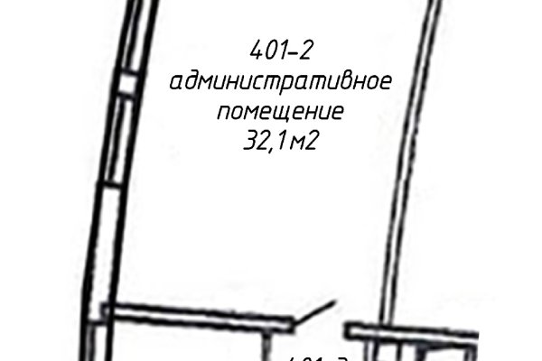 Аренда офисных помещений в БЦ &laquo;Порт&raquo; на Шафарнянской, 11 - фото 9