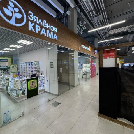 Фотография Торговое помещение в прикассовой зоне 21,8 кв.м. Рудобельская 3 - фото 2