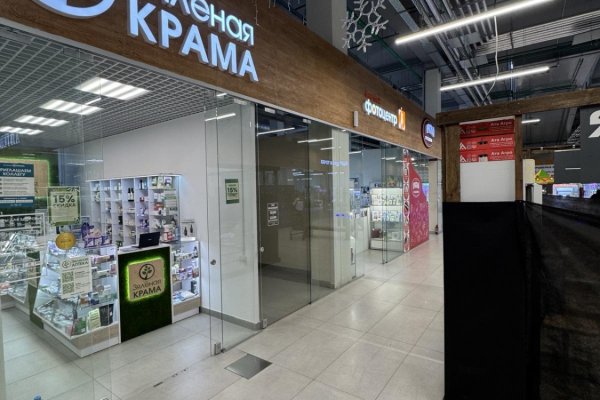 Торговое помещение в прикассовой зоне 21,8 кв.м. Рудобельская 3 - фото 2