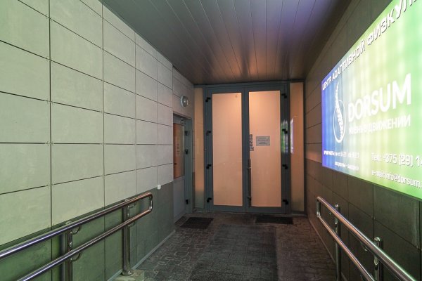 Продажа офиса 722,4 кв.м. на Победителей, 27 (Славянский квартал) - фото 15