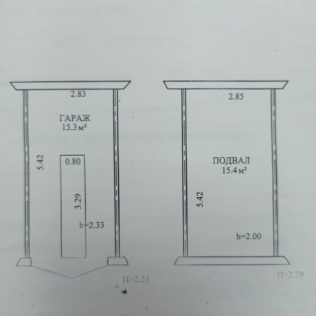 Фотография Продажа гаража с подвалом в ГК &laquo;Иванка-13&raquo; (ул. Холмогорская, 67) - фото 5