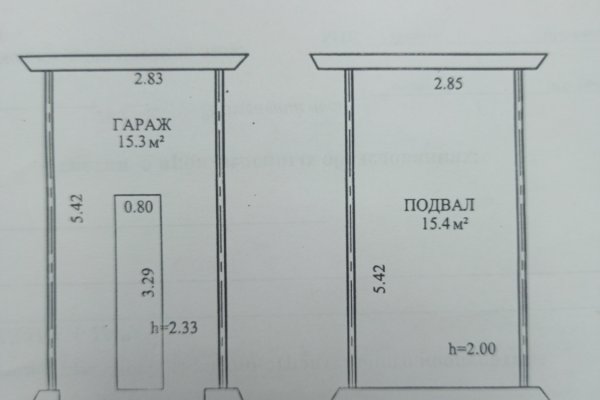 Продажа гаража с подвалом в ГК &laquo;Иванка-13&raquo; (ул. Холмогорская, 67) - фото 5