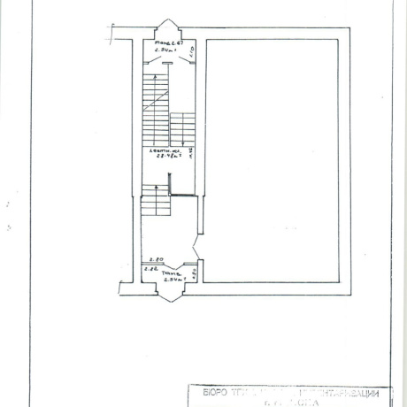 Фотография Продажа офиса в центре Минска, ул. Московская 13 - фото 6