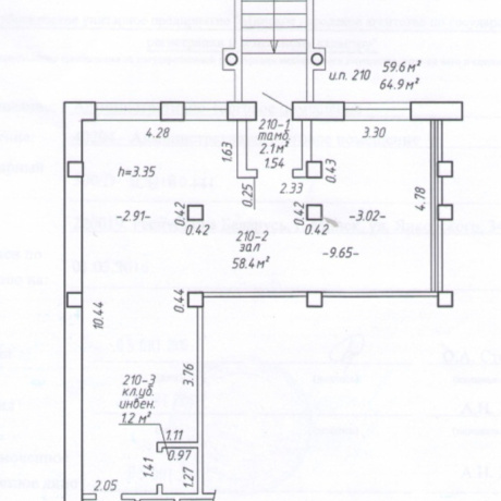 Фотография Помещение 64,9 м2 на Янковского, 34 - фото 9