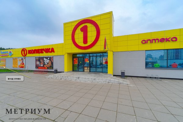 Торговое помещение до 300м2, ул. Ложинская, 23 - фото 2