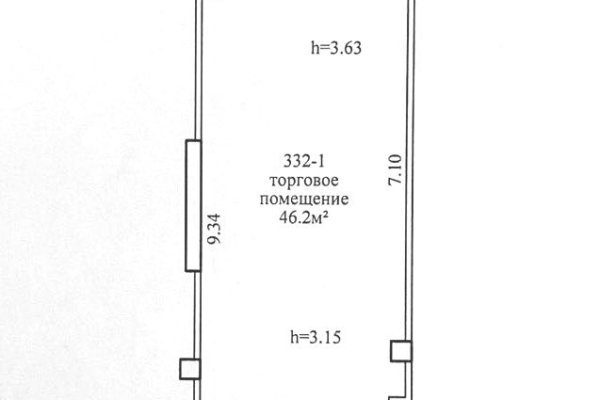 Помещение с ремонтом 46,2 м2, ул. Алферова, 14 - фото 14