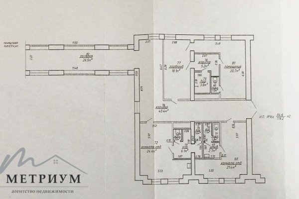 Продажа офиса 176,2 м², ул.Селицкого, 113а - фото 3