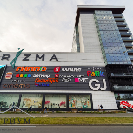 Фотография Видовой офис на Партизанском, 79 (МФК ПРИЗМА) - фото 2