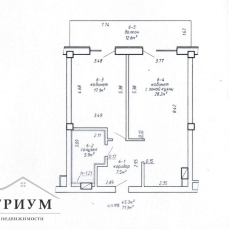 Фотография Престижный офис рядом с Немигой Мясникова 27  - фото 13