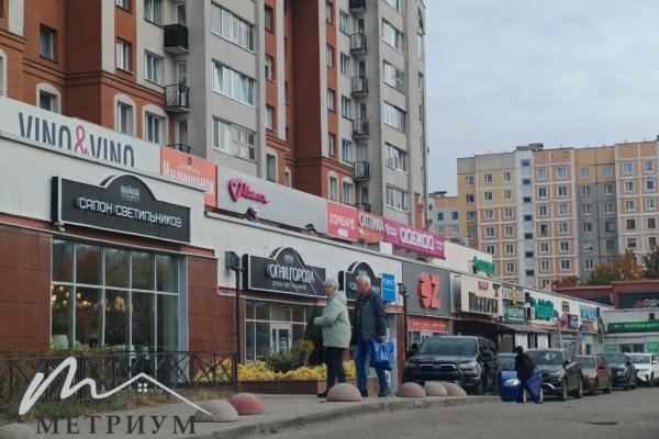 Аренда возле метро Уручье 5-16м2 по адресу Руссиянова, 4 - фото 2