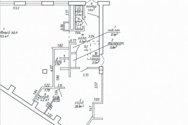 Продажа помещения 165,4 кв.м на Кропоткина, 93А - фото 14