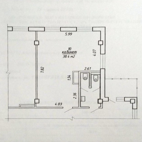 Фотография ОФИС/ СФЕРА УСЛУГ ул. Тимирязева 121. - фото 9