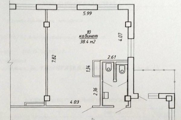 ОФИС/ СФЕРА УСЛУГ ул. Тимирязева 121. - фото 9