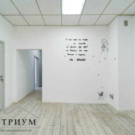 Фотография Аренда офиса в Минске рядом с метро Ул. Максима Танка 20 - фото 2