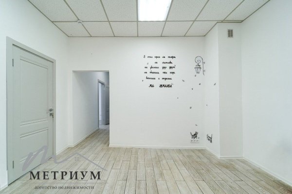 Аренда офиса в Минске рядом с метро Ул. Максима Танка 20 - фото 2