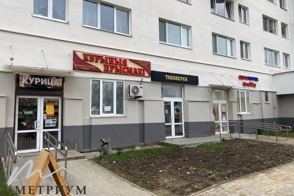 Аренда торгового помещения 21,4м2, ул. Казинца, 120 - фото 1