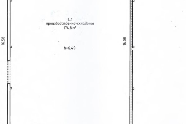 Продажа склад 174,8кв.м. аг. Хатежино ул. Центральная 18Б/13 - фото 10