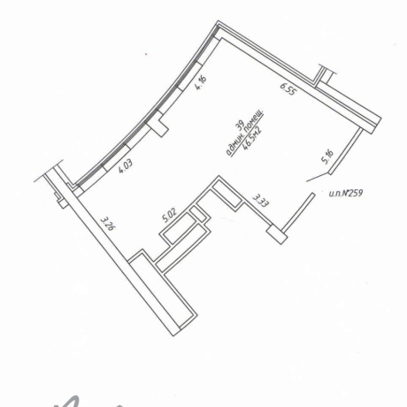 Фотография Офис 46,50 кв.м. ул. Кальварийская 16 - фото 11