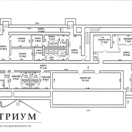 Фотография Административное здание 1535,6 кв.м. ул. Маяковского 129А - фото 2