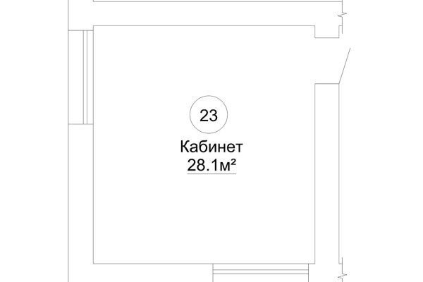 Аренда офисного кабинета 28,1м2 на ул. Грибоедова, 19 - фото 7