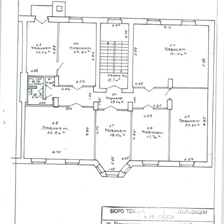Фотография Продажа офиса в центре Минска, ул. Московская 13 - фото 10