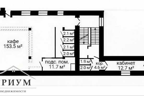 Сдается торговое помещение в аренду 203.3м2 Октябрьская 23 - фото 13