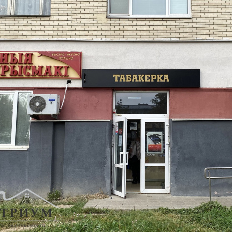 Фотография Аренда торгового помещения 21,4м2, ул. Казинца, 120 - фото 2