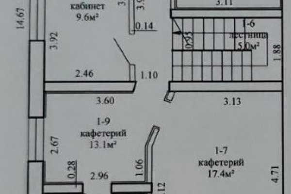 Офисные помещения 259,7 кв м Долгиновский тракт 149а1 офис  - фото 15