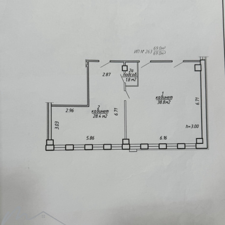 Фотография Аренда офисного помещения ул. Тимирязева, 67 - фото 10