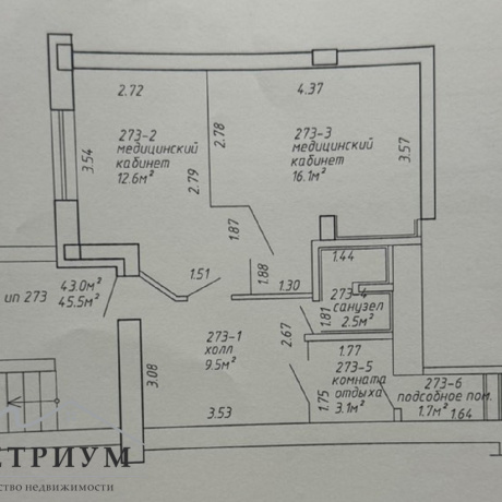 Фотография Сдается помещение Пр-т Победителей 127  - фото 13