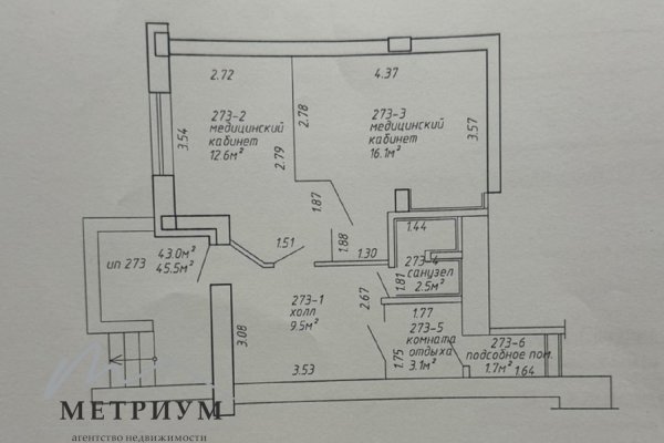 Сдается помещение Пр-т Победителей 127  - фото 13