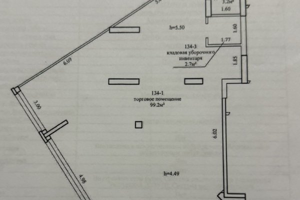 Торговое помещение 105,1м2 на Братской, 3 - фото 18