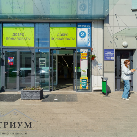 Фотография Арендатор не оплачивается услуги агентства! Аренда помещения в прикассовой зоне Евроопта по адресу Асаналиева 44 - фото 2