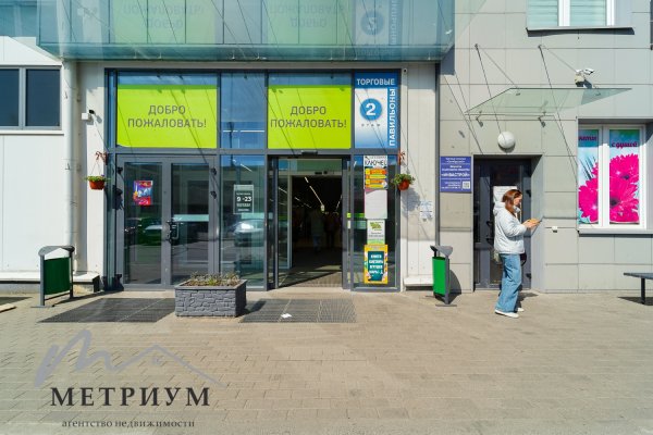 Арендатор не оплачивается услуги агентства! Аренда помещения в прикассовой зоне Евроопта по адресу Асаналиева 44 - фото 2