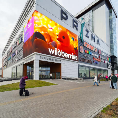 Фотография Аренда офиса 600 кв. м в БЦ Prizma, Партизанский пр-т,79 - фото 1