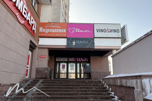 Аренда помещения 38,34м2 возле метро Уручье ул. Руссиянова, 4 - фото 1