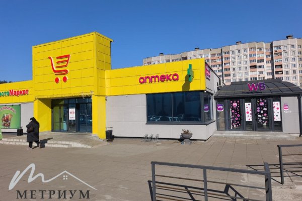 Аренда торгового помещения 76,5м2, ул. Ложинская, 23 - фото 1