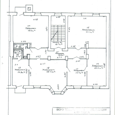 Фотография Продажа офиса в центре Минска, ул. Московская 13 - фото 9