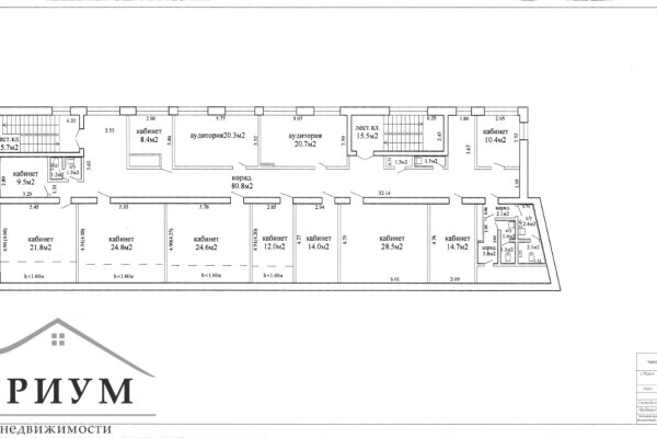 Административное здание 1535,6 кв.м. ул. Маяковского 129А - фото 5