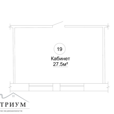 Фотография Аренда офиса 27,5м2 на ул. Грибоедова, 19 - фото 7
