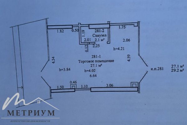 Сдается помещение с ремонтом г.Минск ул. Братская 15, 29.2 кв.м - фото 11