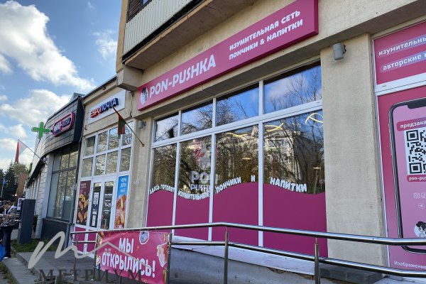 Торговое место 7м2, ул. Хоружей, 31 - фото 3