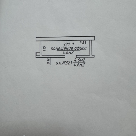 Фотография Аренда офиса на пр-т Победителей 127, 76,1 кв.м. - фото 13