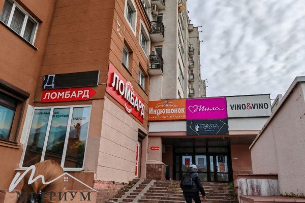 Аренда возле метро Уручье 5-16м2 по адресу Руссиянова, 4 - фото 1