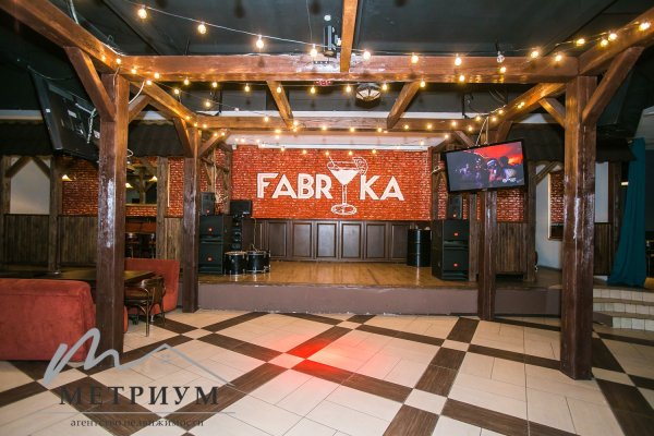 Готовый бизнес под ключ! Успешный и узнаваемый ресторан &laquo;Фабрика&raquo; &ndash; 15 лет на рынке! г Борисов, ул.Даумана 78 - фото 6