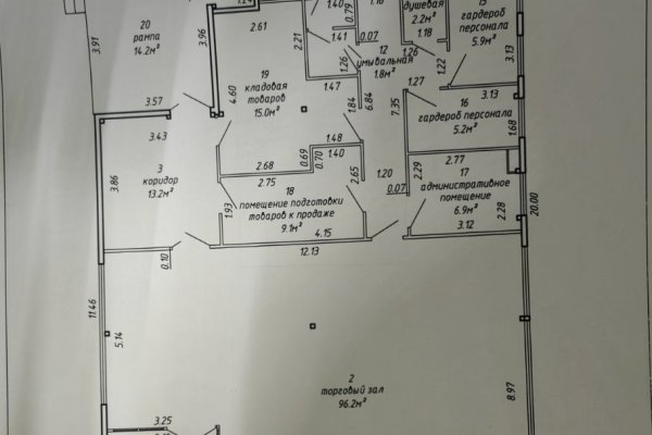 Торговое здание 223,8 м2, ул. Бакинская 14 - фото 11