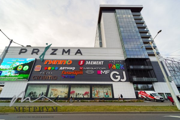 Видовой офис на Партизанском, 79 (МФК ПРИЗМА) - фото 2