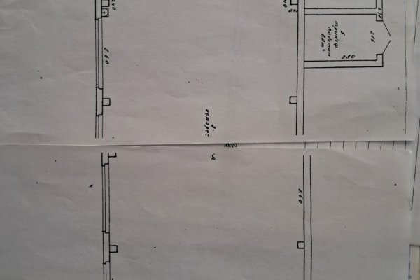 Продажа производства 381 кв.м. г. Минск, ул. Рыбалко, 26 - фото 11