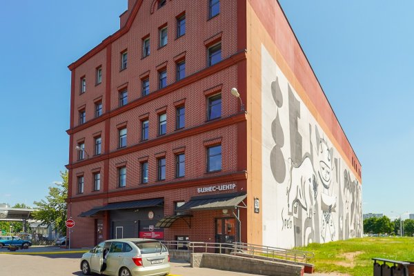 Офис 223,9 м2, ул. Ленина, 50 - фото 2